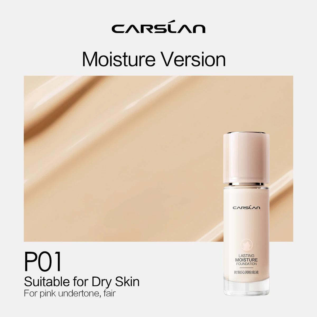 CARSLAN Long-lasting Moisture Matte Liquid Face Foundation Full Coverage Concealer Whitening Oil Control Face Base Makeup